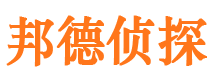 仙居外遇出轨调查取证